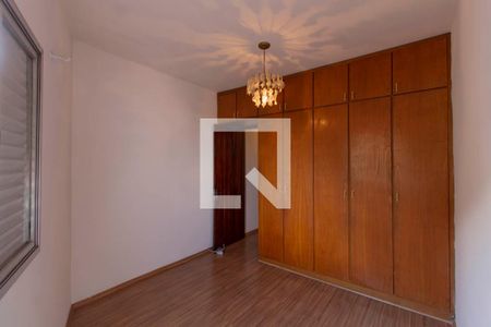 Suíte 1 de casa para alugar com 3 quartos, 130m² em Vila Nova Savoia, São Paulo