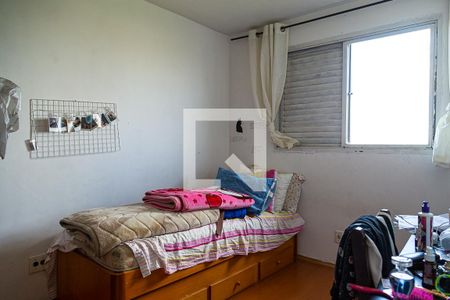 Quarto 1 de apartamento à venda com 2 quartos, 74m² em Vila Parque Jabaquara, São Paulo