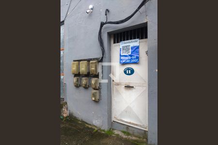 Apartamento para alugar com 110m², 2 quartos e sem vaga Apartamento para alugar com 110m², 2 quartos e sem vagaEntrada