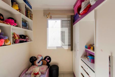 Quarto 1 de casa de condomínio à venda com 3 quartos, 63m² em Vila Salete, São Paulo