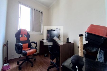 Quarto de apartamento para alugar com 3 quartos, 57m² em Parque Italia, Campinas