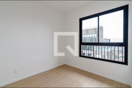 Suíte de apartamento para alugar com 1 quarto, 29m² em Sumaré, São Paulo