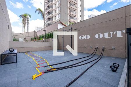 Academia funcional de apartamento para alugar com 1 quarto, 29m² em Sumaré, São Paulo