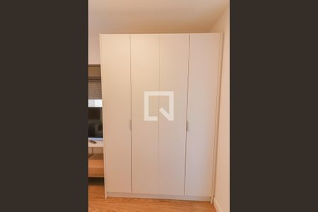 Quarto de apartamento para alugar com 1 quarto, 27m² em Butantã, São Paulo