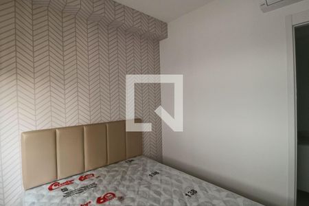 Quarto de apartamento para alugar com 1 quarto, 26m² em Butantã, São Paulo