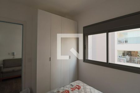 Quarto de apartamento para alugar com 1 quarto, 26m² em Butantã, São Paulo