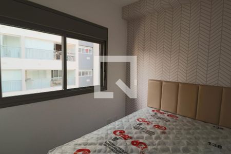 Quarto de apartamento para alugar com 1 quarto, 26m² em Butantã, São Paulo