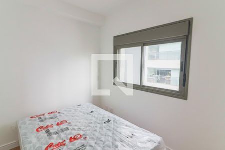 Suite - Quarto / Banheiro de apartamento para alugar com 1 quarto, 26m² em Butantã, São Paulo