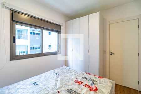 Quarto de apartamento para alugar com 1 quarto, 26m² em Butantã, São Paulo