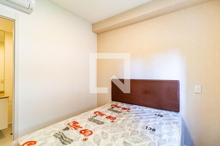 Quarto de apartamento para alugar com 1 quarto, 26m² em Butantã, São Paulo