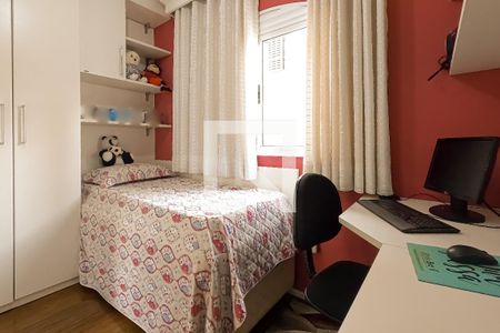 Casa à venda com 175m², 3 quartos e 2 vagas Casa à venda com 175m², 3 quartos e 2 vagasQuarto 1