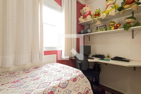 Casa à venda com 175m², 3 quartos e 2 vagas Casa à venda com 175m², 3 quartos e 2 vagasQuarto 1