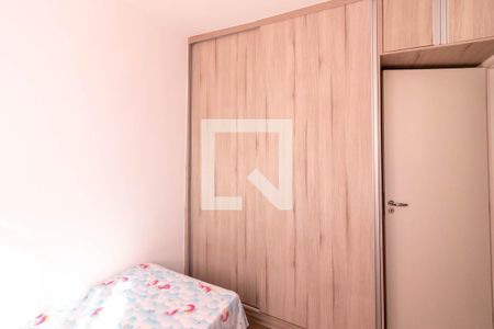 Quarto 1 de apartamento à venda com 2 quartos, 52m² em Camargos, Belo Horizonte