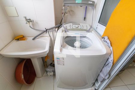 Apartamento para alugar com 68m², 2 quartos e 1 vaga Apartamento para alugar com 68m², 2 quartos e 1 vagaLavanderia