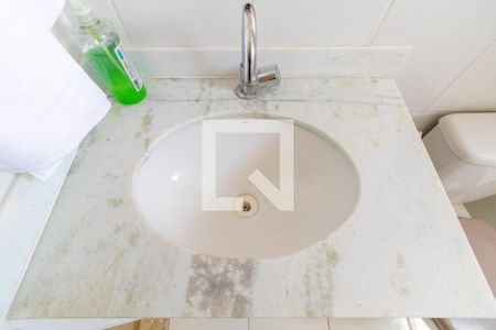 Apartamento para alugar com 68m², 2 quartos e 1 vaga Apartamento para alugar com 68m², 2 quartos e 1 vagaBanheiro