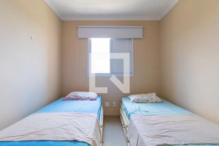 Quarto de apartamento para alugar com 2 quartos, 68m² em Jaguaré, São Paulo