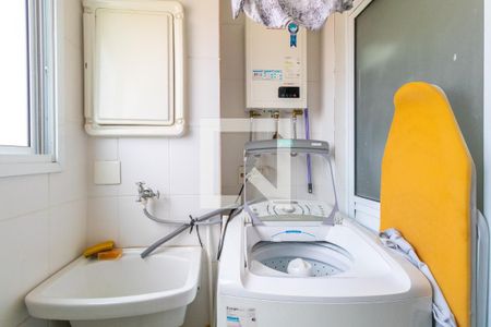 Apartamento para alugar com 68m², 2 quartos e 1 vaga Apartamento para alugar com 68m², 2 quartos e 1 vagaLavanderia