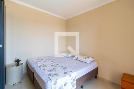 Apartamento para alugar com 68m², 2 quartos e 1 vaga Apartamento para alugar com 68m², 2 quartos e 1 vagaSuite