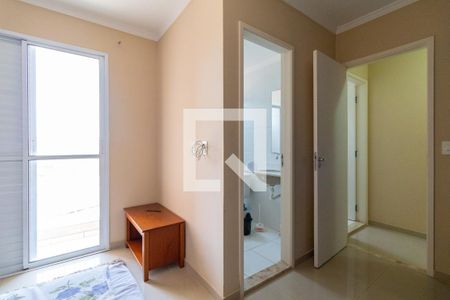 Apartamento para alugar com 68m², 2 quartos e 1 vaga Apartamento para alugar com 68m², 2 quartos e 1 vagaSuite