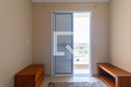 Apartamento para alugar com 68m², 2 quartos e 1 vaga Apartamento para alugar com 68m², 2 quartos e 1 vagaSuite