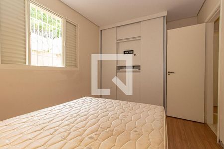 Quarto 2 de casa à venda com 4 quartos, 320m² em Santa Lúcia, Belo Horizonte