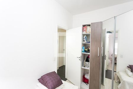 Quarto 1 de apartamento para alugar com 3 quartos, 114m² em Vila Suzana, São Paulo