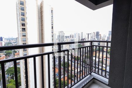 Varanda de apartamento para alugar com 1 quarto, 29m² em Vila Santa Catarina, São Paulo