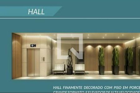 Apartamento à venda com 3 quartos, 144m² em Serra, Belo Horizonte