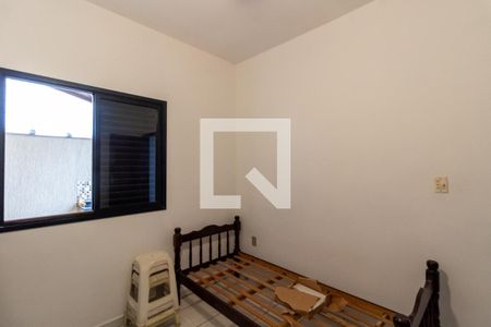 Quarto de apartamento para alugar com 1 quarto, 50m² em Aviação, Praia Grande