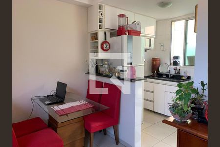Apartamento à venda com 2 quartos, 92m² em Ouro Preto, Belo Horizonte