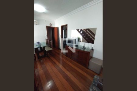 Apartamento à venda com 2 quartos, 135m² em São Luiz, Belo Horizonte