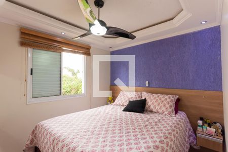 Quarto 2 de apartamento para alugar com 2 quartos, 48m² em Jardim Monte Alto, Campinas