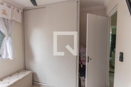 Quarto 1 de apartamento para alugar com 2 quartos, 48m² em Jardim Monte Alto, Campinas