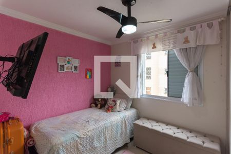 Quarto 1 de apartamento para alugar com 2 quartos, 48m² em Jardim Monte Alto, Campinas