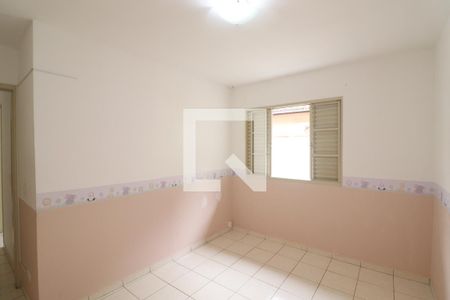 Quarto 2 de casa para alugar com 2 quartos, 70m² em Jardim São João (jaraguá), São Paulo