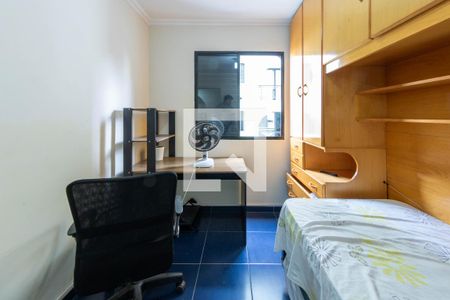 Quarto 1 de apartamento para alugar com 2 quartos, 47m² em Quinta da Paineira, São Paulo