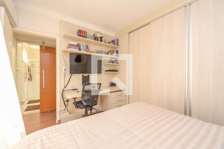 Quarto de apartamento para alugar com 1 quarto, 50m² em Liberdade, São Paulo