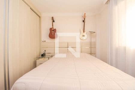 Quarto de apartamento para alugar com 1 quarto, 50m² em Liberdade, São Paulo