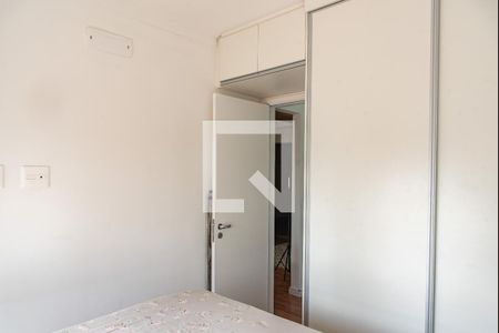Quarto de apartamento à venda com 1 quarto, 39m² em Vila Deodoro, São Paulo