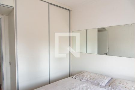 Quarto de apartamento à venda com 1 quarto, 39m² em Vila Deodoro, São Paulo