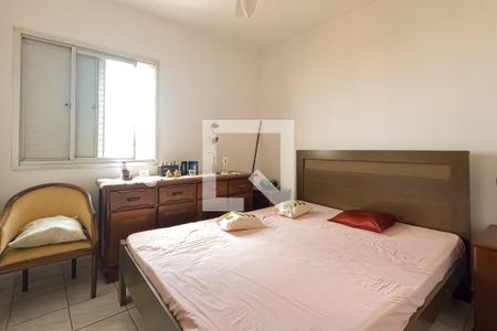 Quarto 2 de apartamento para alugar com 2 quartos, 60m² em Gopouva, Guarulhos