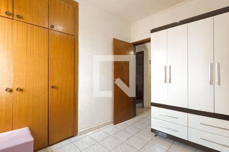 Quarto 1 de apartamento para alugar com 2 quartos, 60m² em Gopouva, Guarulhos