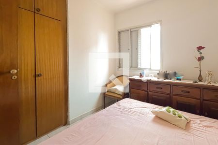 Quarto 2 de apartamento para alugar com 2 quartos, 60m² em Gopouva, Guarulhos