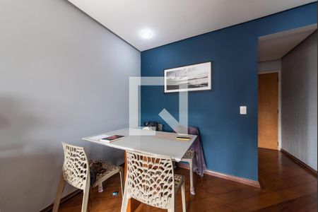 Sala de Jantar de apartamento à venda com 2 quartos, 62m² em Vila Gumercindo, São Paulo