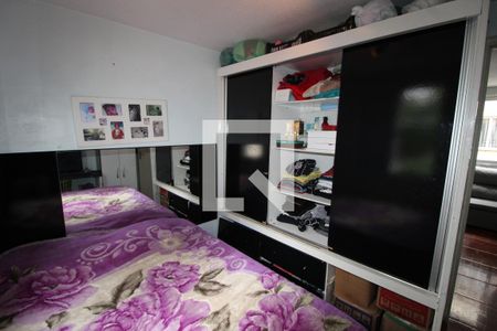 Quarto 1 de apartamento à venda com 2 quartos, 42m² em Conjunto Promorar Sapopemba, São Paulo