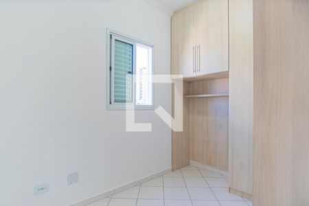 Apartamento para alugar com 2 quartos, 57m² em Vila Valparaíso, Santo André