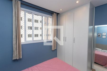 Quarto 1  de apartamento à venda com 2 quartos, 43m² em Piraporinha, Diadema