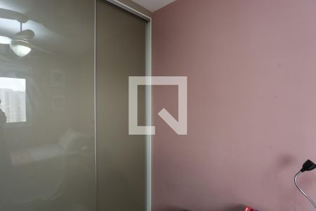 Quarto 1 de apartamento à venda com 2 quartos, 67m² em Vila Andrade, São Paulo