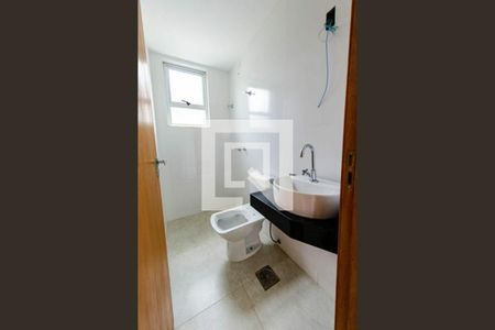 Apartamento à venda com 2 quartos, 47m² em Serra, Belo Horizonte