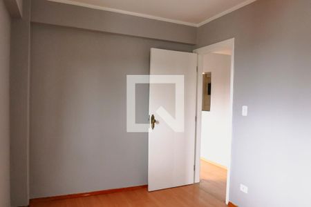 Quarto 1 de apartamento à venda com 2 quartos, 54m² em Vila Medeiros, São Paulo